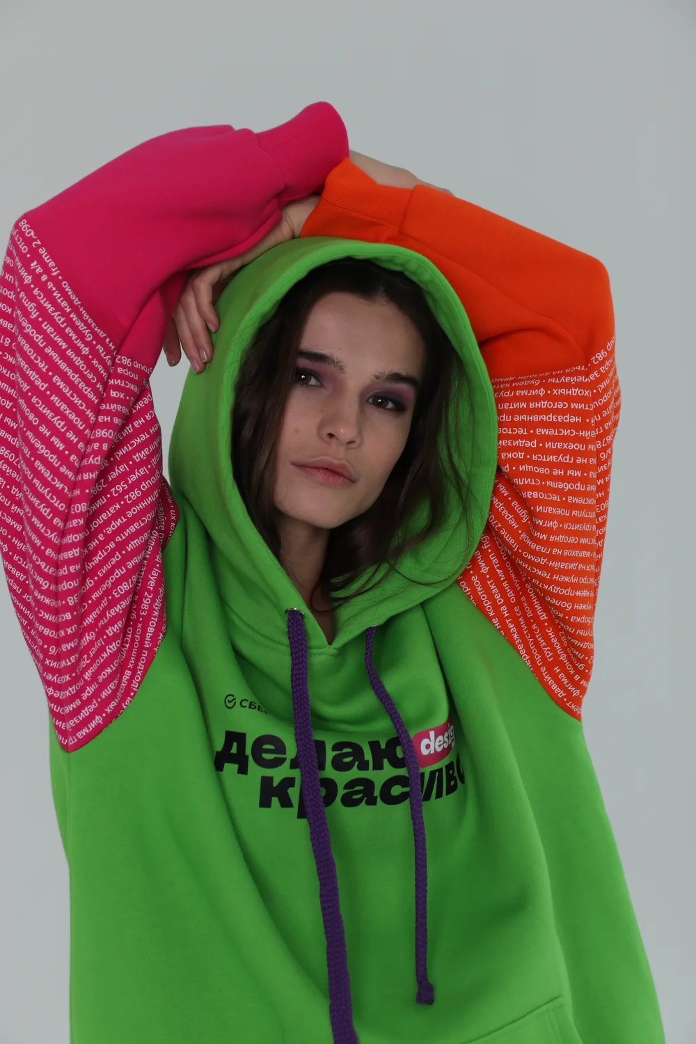 Худи «Делаю красиво», фото 6